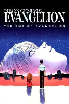 End of Evangelion